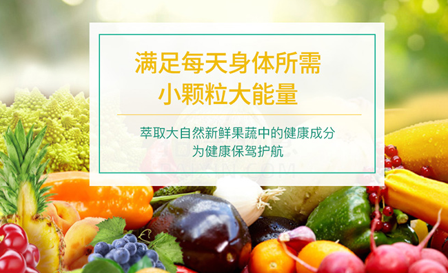 達(dá)心堂食品包裝設(shè)計欣賞(圖3)