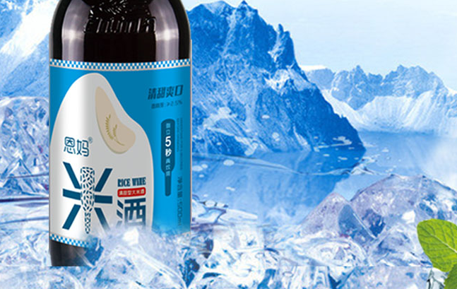 恩媽食品包裝設計欣賞(圖4)