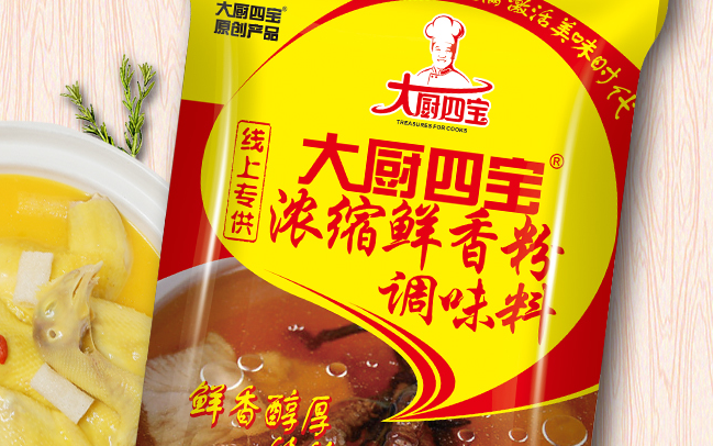 大廚四寶食品包裝設(shè)計(jì)欣賞(圖2)