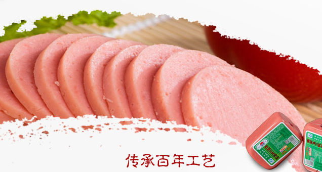 存旭 存旭食品包裝設(shè)計欣賞(圖2)