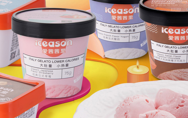ICEASON愛(ài)茜茜里食品包裝設(shè)計(jì)欣賞(圖3)