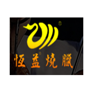 恒益食品包裝設計欣賞(圖1)