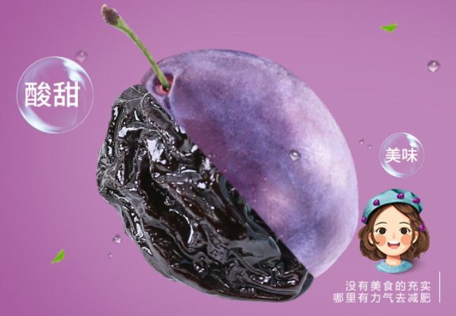 華味亨食品包裝設計欣賞(圖3)