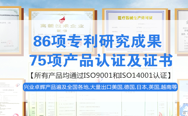 X&Y興業(yè)卓輝食品包裝設(shè)計欣賞(圖4)