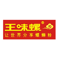 王味螺食品包裝設(shè)計(jì)欣賞(圖1) 王味螺食品包裝設(shè)計(jì)欣賞(圖1)