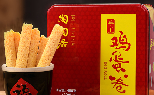 陶陶居食品包裝設(shè)計欣賞(圖4)