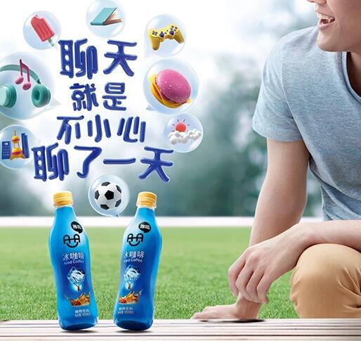 雅哈咖啡食品包裝設計欣賞(圖2)