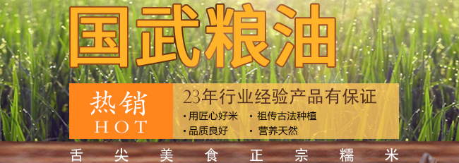 徐橋食品包裝設(shè)計(jì)欣賞(圖2)