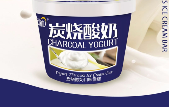 淇航 淇航食品包裝設計欣賞(圖2)