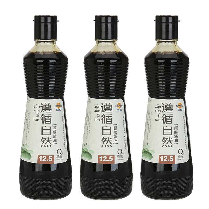 欣和Shinho食品包裝設(shè)計(jì)欣賞(圖3)