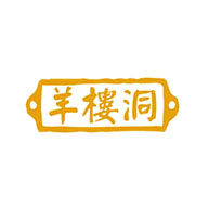 羊樓洞食品包裝設(shè)計欣賞(圖1)