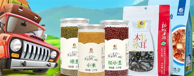 野森林食品包裝設計欣賞(圖2)