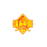 味莼園食品包裝設(shè)計(jì)欣賞(圖1)