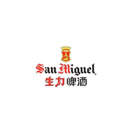 生力啤酒SanMiguel食品包裝設計欣賞(圖1)