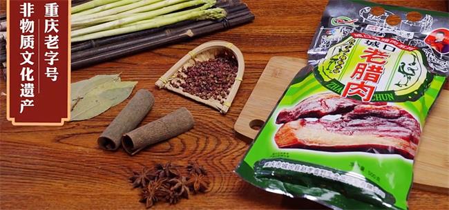 趙孝春食品包裝設(shè)計(jì)欣賞(圖3)