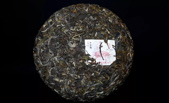 中吉號普洱茶 中吉號食品包裝設(shè)計欣賞(圖2)