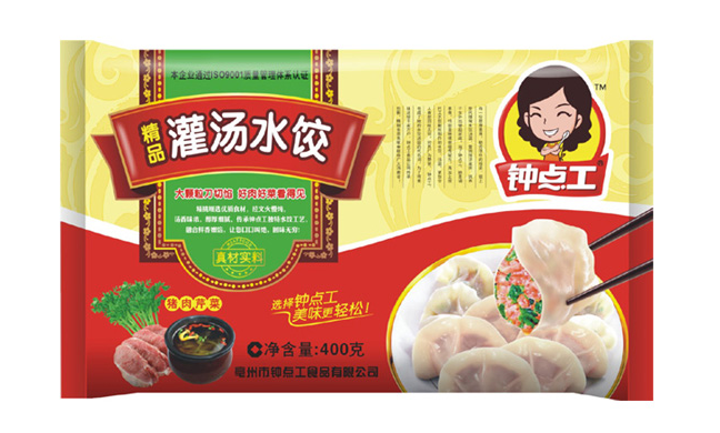 鐘點(diǎn)工食品包裝設(shè)計(jì)欣賞(圖2)