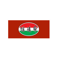 信遠(yuǎn)齋食品包裝設(shè)計(jì)欣賞(圖1) 信遠(yuǎn)齋食品包裝設(shè)計(jì)欣賞(圖1)