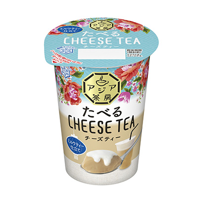 包裝創(chuàng)意設計欣賞亞洲茶坊吃奶奶酪奶茶制作雪印梅格牛奶(圖1)