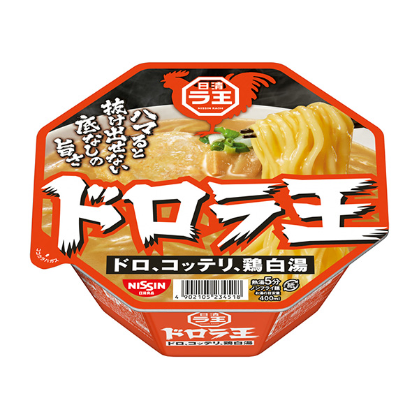 包裝創(chuàng)意設(shè)計(jì)欣賞日清哆啦夢(mèng)王哆啦夢(mèng)、雞白湯日清食品(圖1)