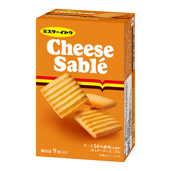 包裝設(shè)計公司推薦奶酪醬伊富點心包裝設(shè)計欣賞(圖1)