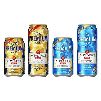 包裝設(shè)計公司推薦高級鉆石麥芽首次采購三得利啤酒包裝設(shè)計欣賞(圖1)