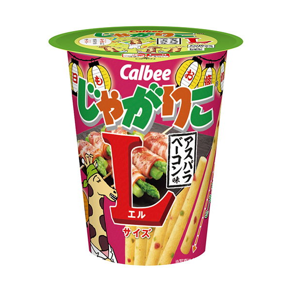 包裝設(shè)計公司推薦土豆蘆筍培根味號卡比包裝設(shè)計欣賞(圖1)