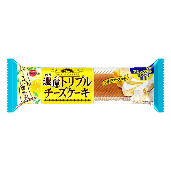 包裝設(shè)計公司推薦濃厚的三芝士蛋糕波旁包裝設(shè)計欣賞(圖1)