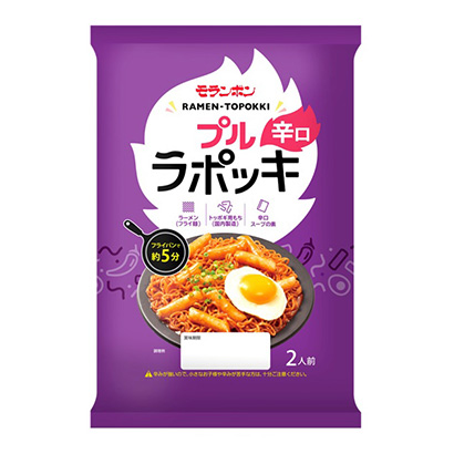 包裝設(shè)計(jì)公司推薦普魯蘭波奇莫倫邦包裝設(shè)計(jì)欣賞(圖1)