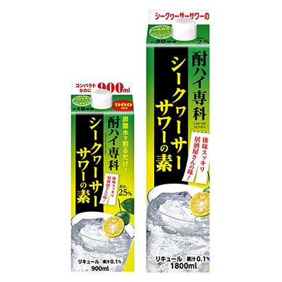 包裝設計公司推薦酒專科尋之素聯(lián)合酒精包裝設計欣賞(圖1)