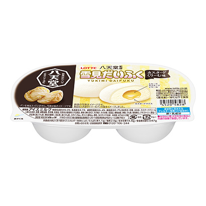 包裝設計公司推薦雪見大福八天堂監(jiān)修蛋奶酥味樂天包裝設計欣賞(圖1)