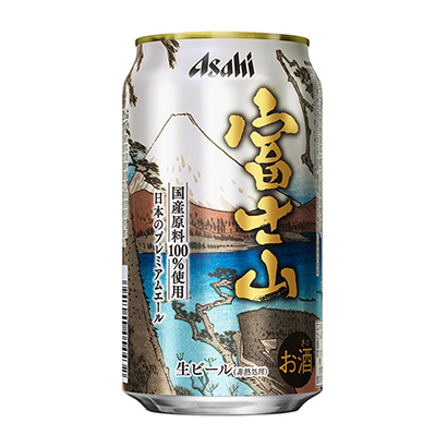 包裝設(shè)計(jì)公司推薦朝日富士山朝日啤酒包裝設(shè)計(jì)欣賞(圖1) 包裝設(shè)計(jì)公司推薦朝日富士山朝日啤酒包裝設(shè)計(jì)欣賞(圖1)