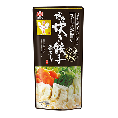 包裝設(shè)計(jì)公司推薦博多煮飯餃子火鍋湯宮島醬油包裝設(shè)計(jì)欣賞(圖1)