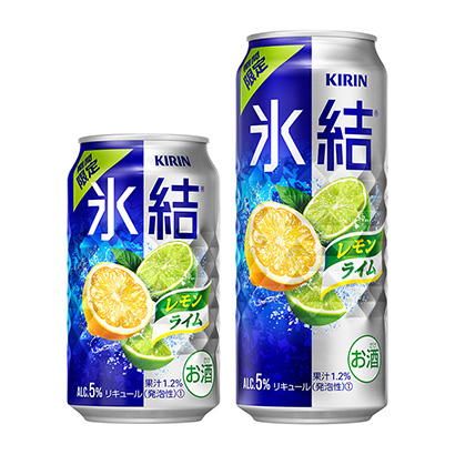 包裝設(shè)計(jì)公司推薦麒麟冰結(jié)檸檬酸橙限時(shí)麒麟啤酒包裝設(shè)計(jì)欣賞(圖1)