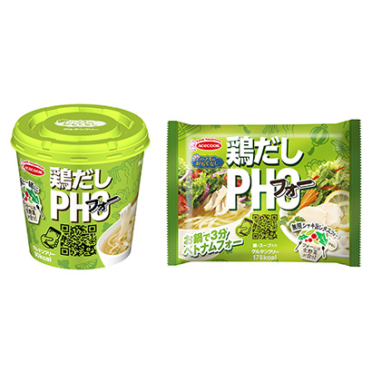 包裝設(shè)計公司推薦河內(nèi)的家常菜雞湯王牌廚師包裝設(shè)計欣賞(圖1)