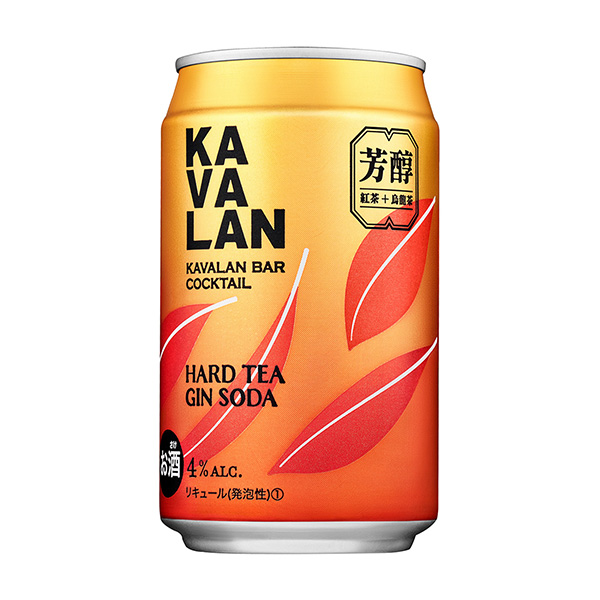 包裝設(shè)計(jì)公司推薦卡巴朗伯雞尾酒硬蘇打日本酒類(lèi)銷(xiāo)售包裝設(shè)計(jì)欣賞(圖1)