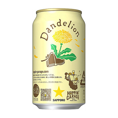 包裝設(shè)計公司推薦札幌啤酒包裝設(shè)計欣賞(圖1)