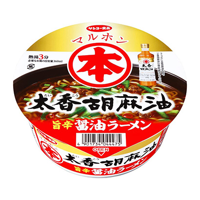 包裝設(shè)計公司推薦馬爾洪太香胡麻油旨辛醬油拉面太陽約食品包裝設(shè)計欣賞(圖1)