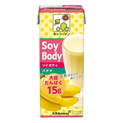 包裝設(shè)計(jì)公司推薦基科曼香蕉基科曼異食品包裝設(shè)計(jì)欣賞(圖1) 包裝設(shè)計(jì)公司推薦基科曼香蕉基科曼異食品包裝設(shè)計(jì)欣賞(圖1)