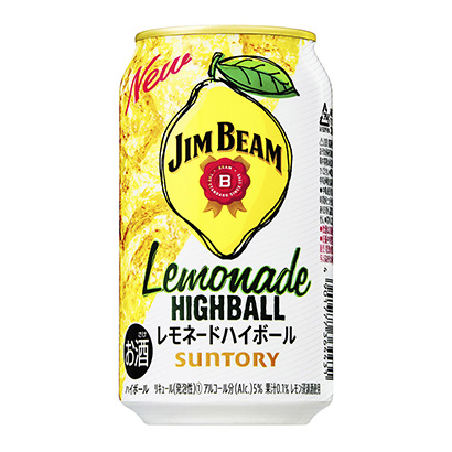 包裝設(shè)計(jì)公司推薦吉姆梁高球罐檸檬水高球三得利·斯皮里茲包裝設(shè)計(jì)欣賞(圖1) 包裝設(shè)計(jì)公司推薦吉姆梁高球罐檸檬水高球三得利·斯皮里茲包裝設(shè)計(jì)欣賞(圖1)