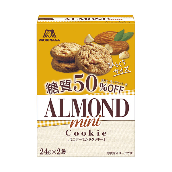 食品包裝設(shè)計欣賞杏仁餅干糖質(zhì)關(guān)森永制果包裝設(shè)計欣賞(圖1)