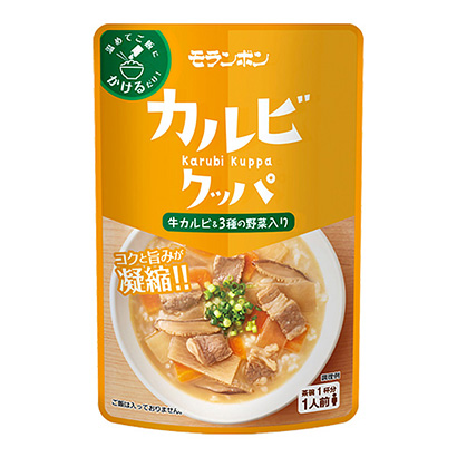 包裝設(shè)計(jì)公司推薦卡比庫帕莫倫邦包裝設(shè)計(jì)欣賞(圖1)