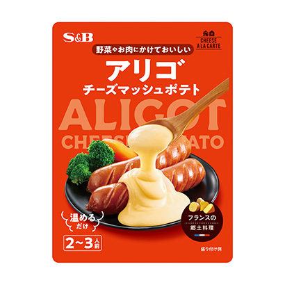 包裝設(shè)計(jì)公司推薦奶酪阿拉卡蘋(píng)果埃斯比食品包裝設(shè)計(jì)欣賞(圖1)