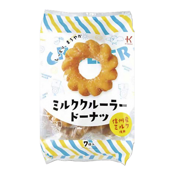 包裝設(shè)計公司推薦牛奶面包圈包裝設(shè)計欣賞(圖1)