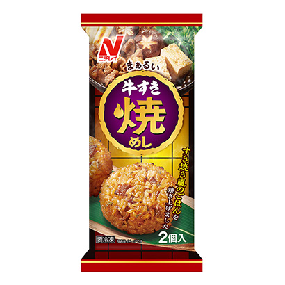 包裝設(shè)計公司推薦冷凍天婦羅牛肉火鍋日本火腿(圖1)