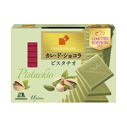 包裝設(shè)計公司推薦巧克力開心果森永制果點心包裝設(shè)計(圖1)