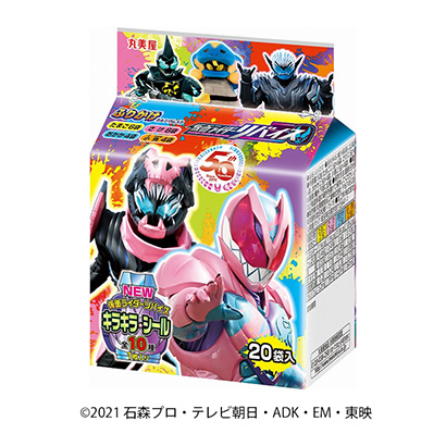 包裝設(shè)計公司推薦假面騎士醬撒迷你包丸美屋食品工業(yè)(圖1)