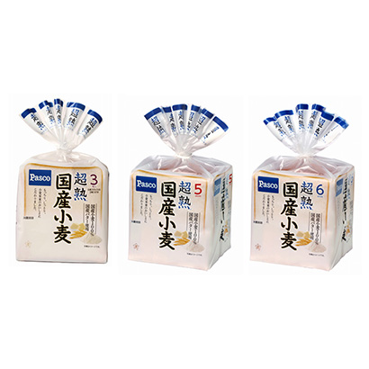 包裝設(shè)計公司推薦超熟國產(chǎn)小麥敷島制面包面包麥片類包裝設(shè)計(圖1) 包裝設(shè)計公司推薦超熟國產(chǎn)小麥敷島制面包面包麥片類包裝設(shè)計(圖1)