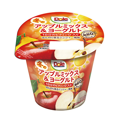 包裝設計公司推薦冬季蘋果混合酸奶維生素合作乳業(yè)甜點酸奶包裝設計(圖1)