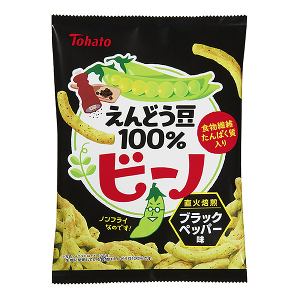 包裝設(shè)計(jì)公司推薦比諾黑椒包裝設(shè)計(jì)欣賞(圖1) 包裝設(shè)計(jì)公司推薦比諾黑椒包裝設(shè)計(jì)欣賞(圖1)